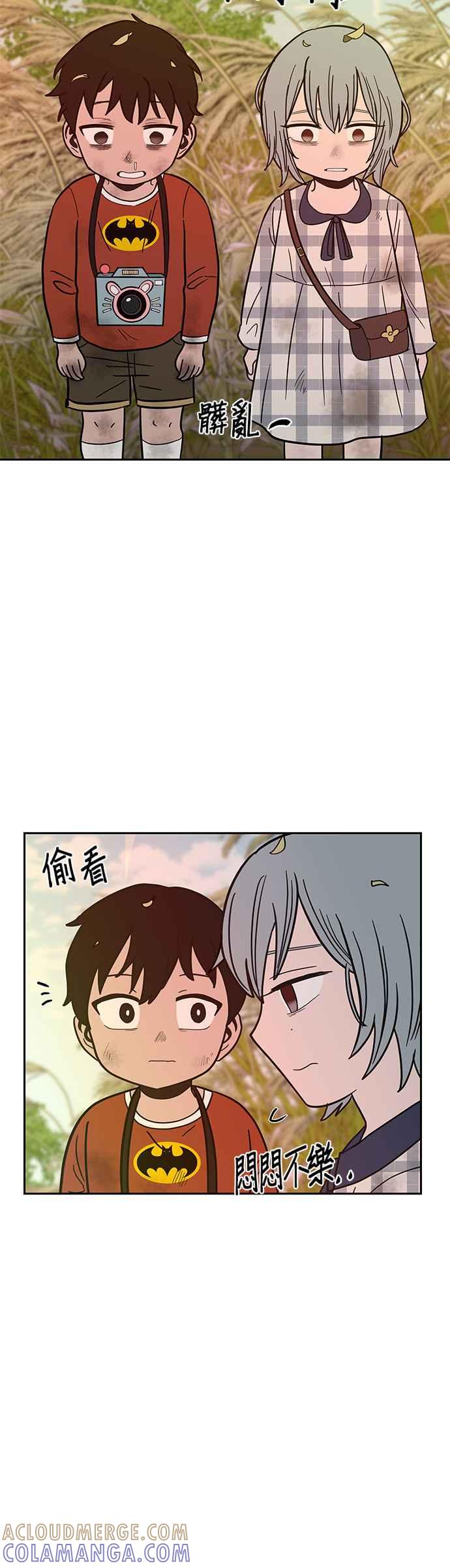 第67页