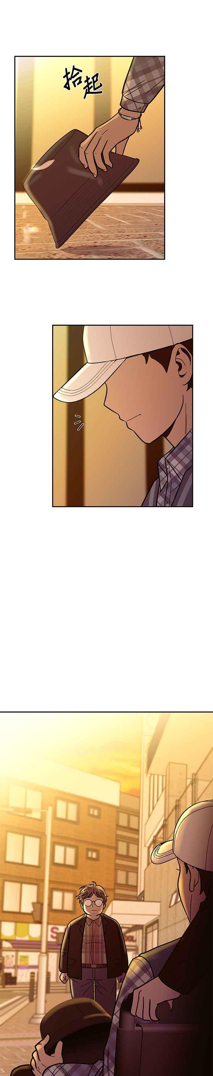 第80页