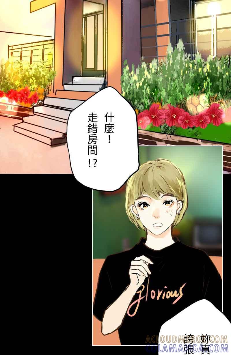 第52页