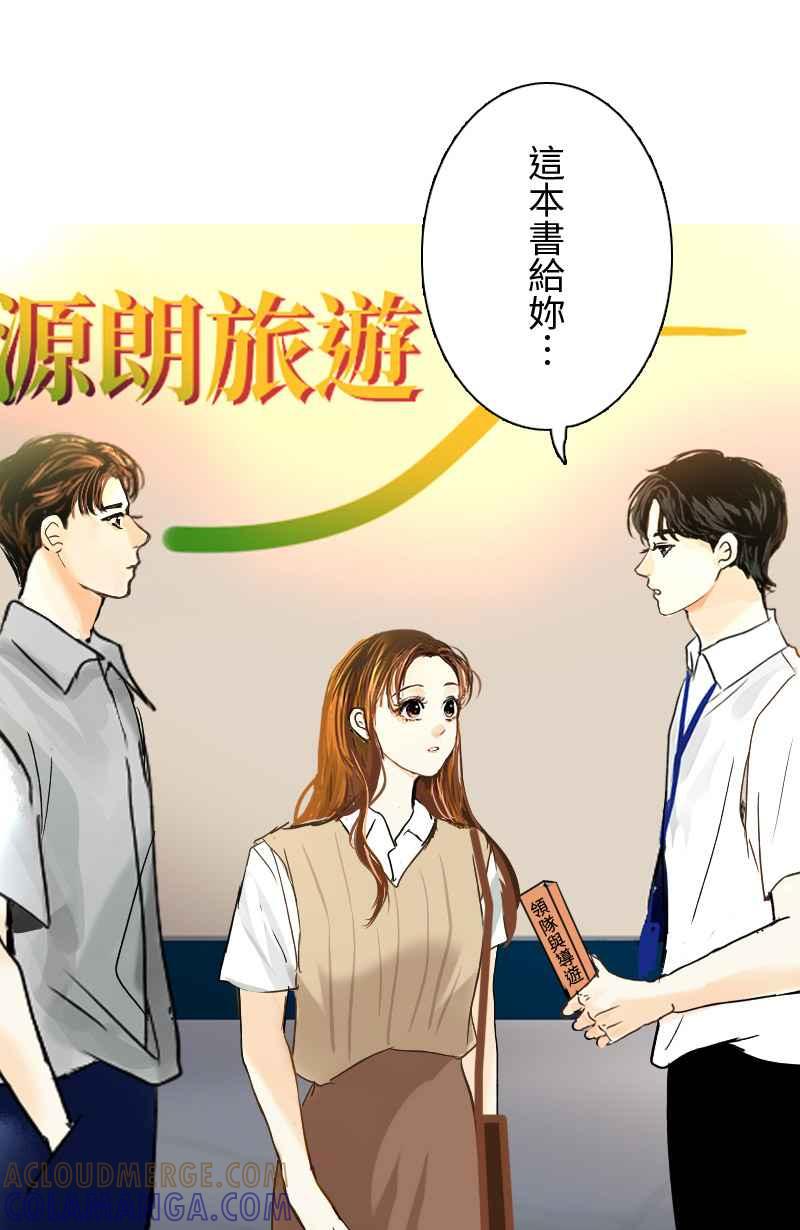 第52页