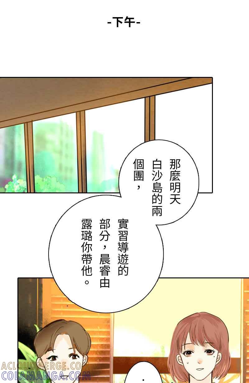 第52页