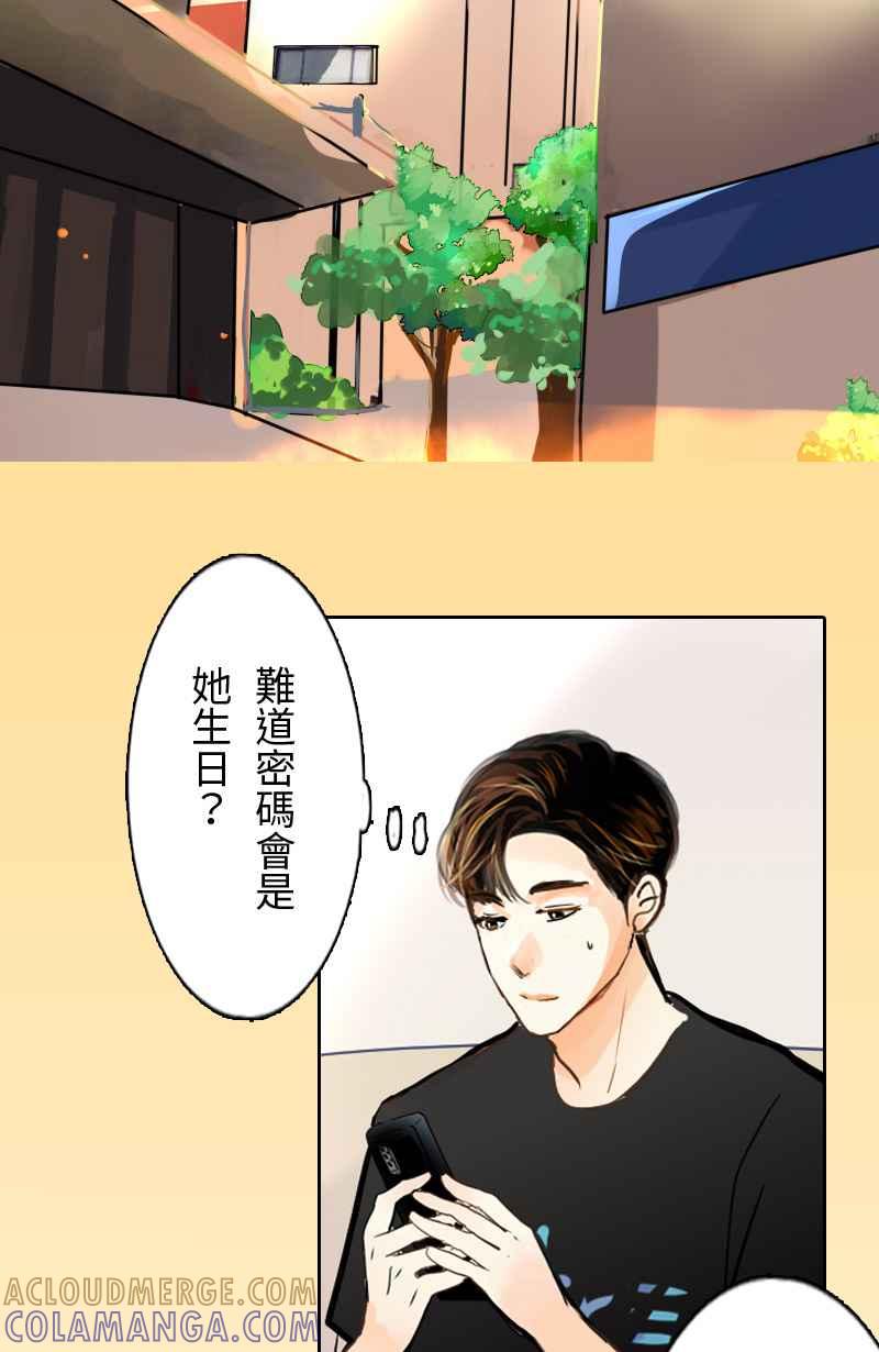 第58页