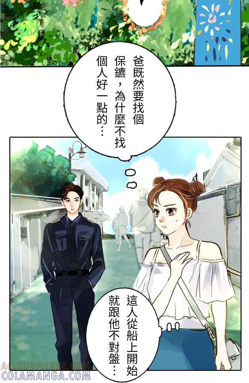 第49页