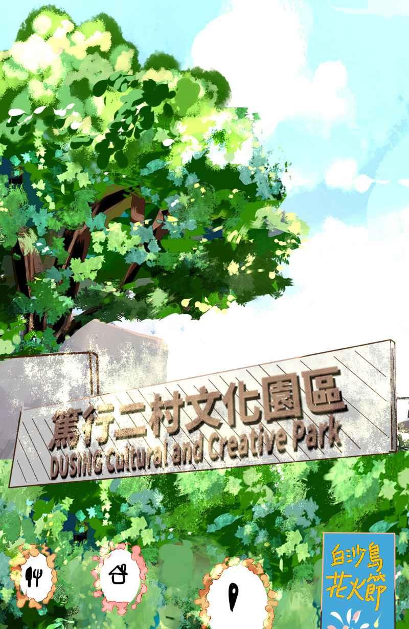 第59页