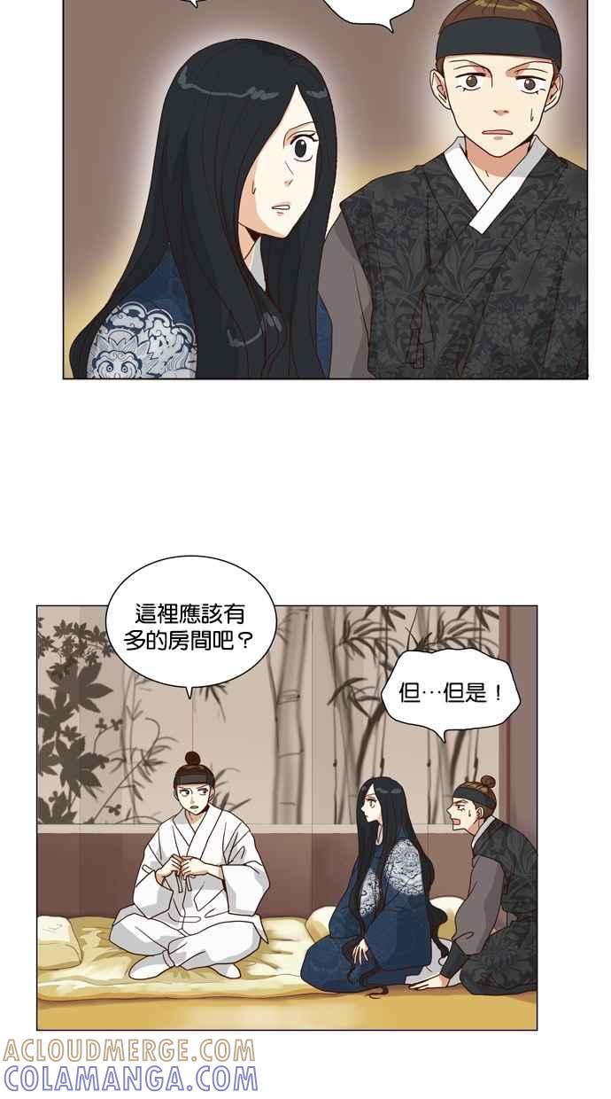 第40页