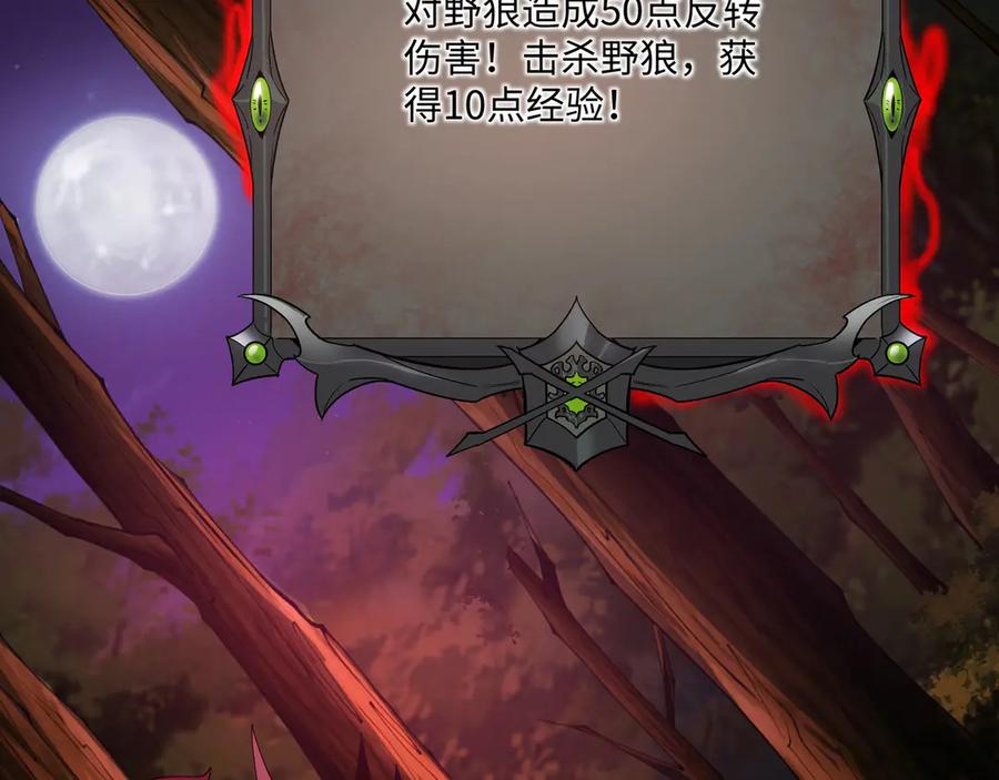 第170页