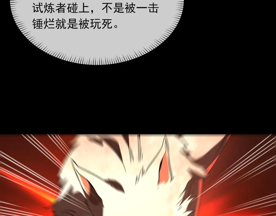 第190页