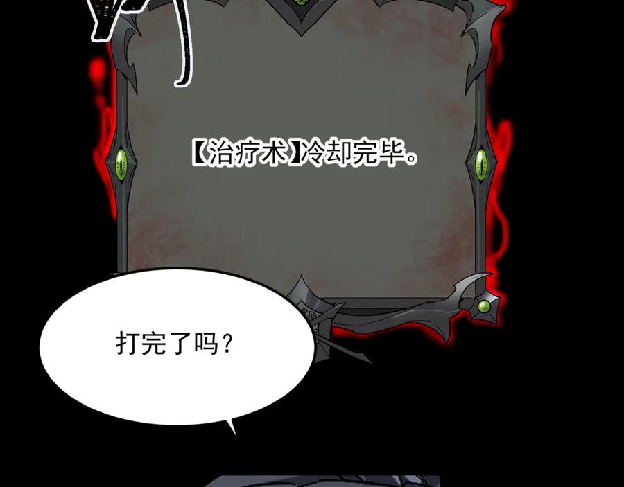 第202页