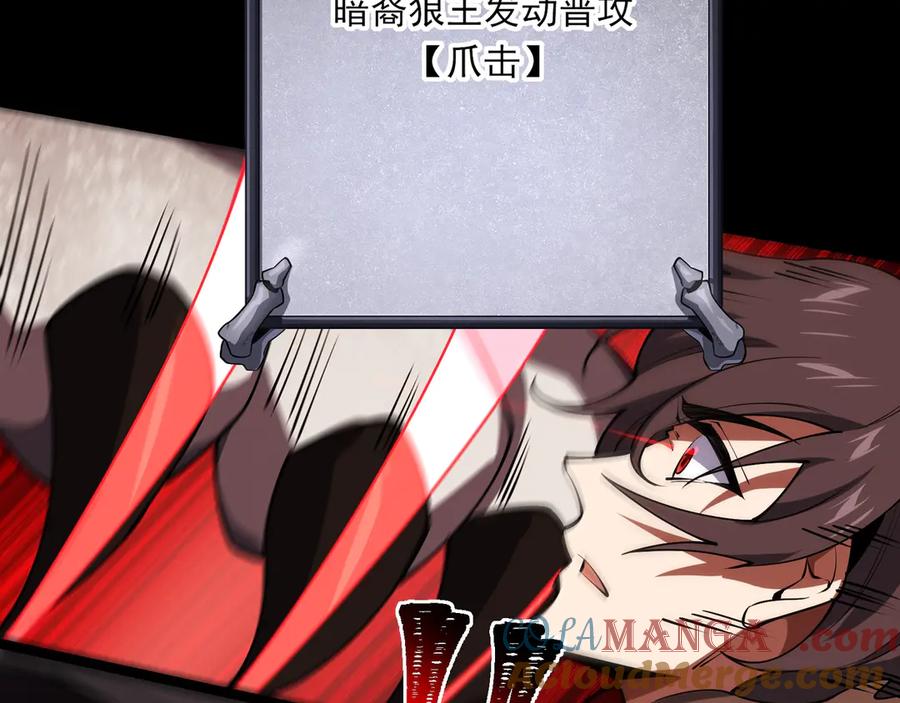 第209页