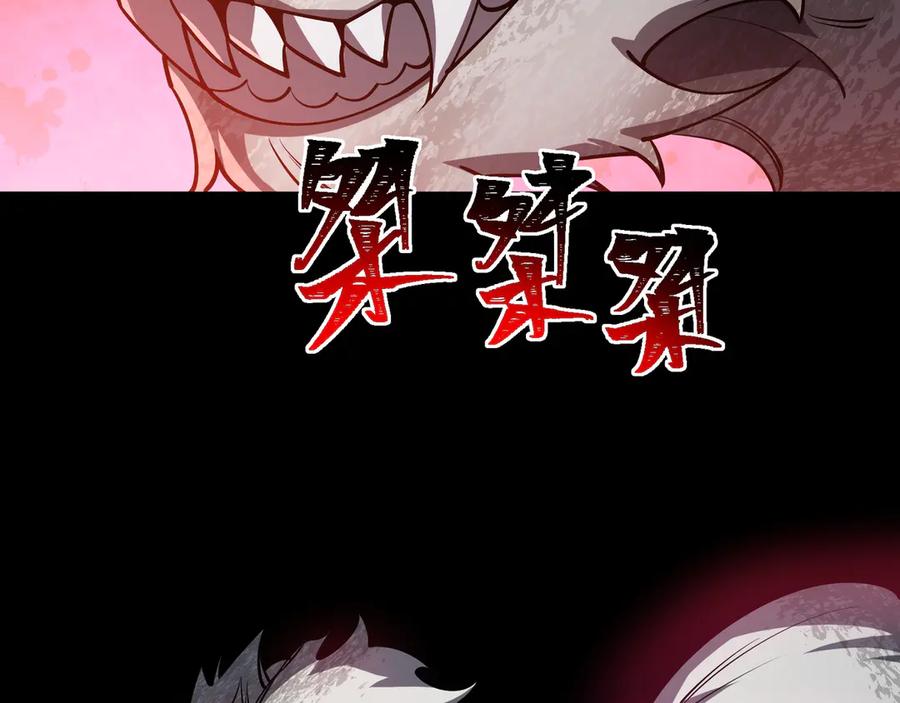 第214页