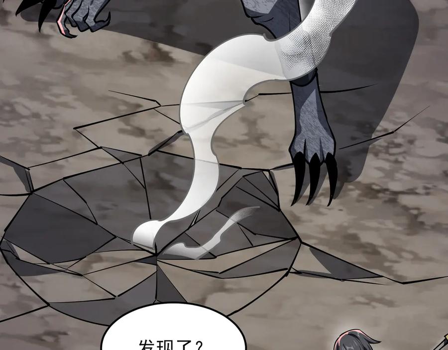 第216页