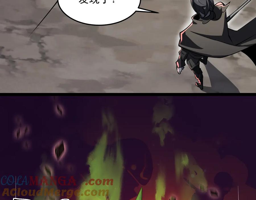 第217页