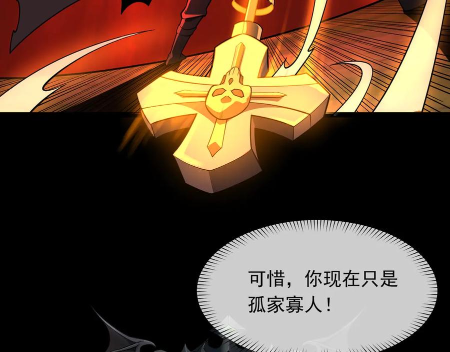 第224页