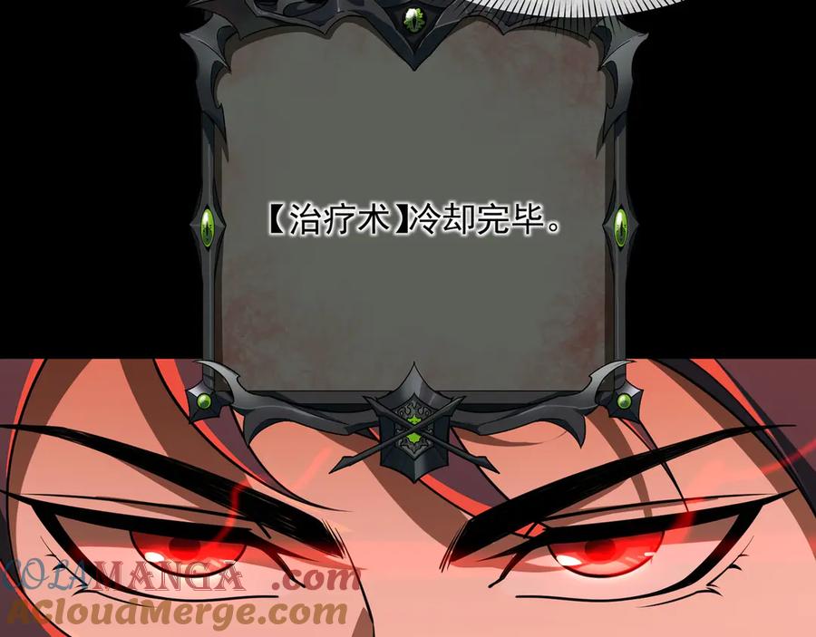 第225页