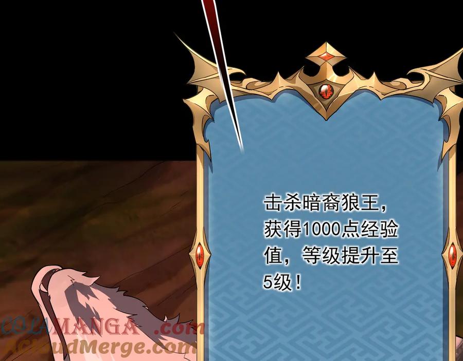 第229页