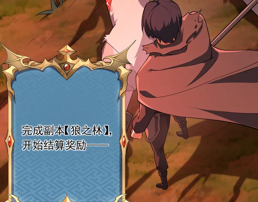 第231页