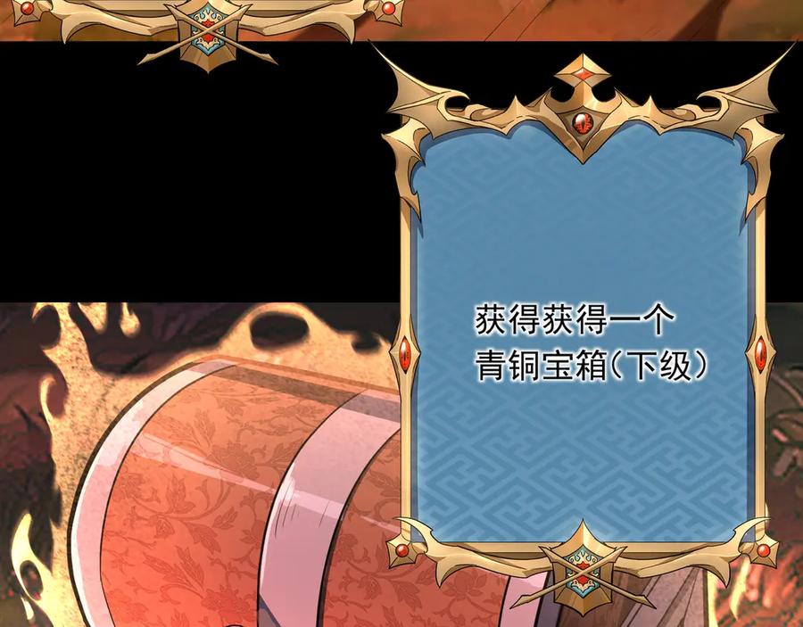 第232页