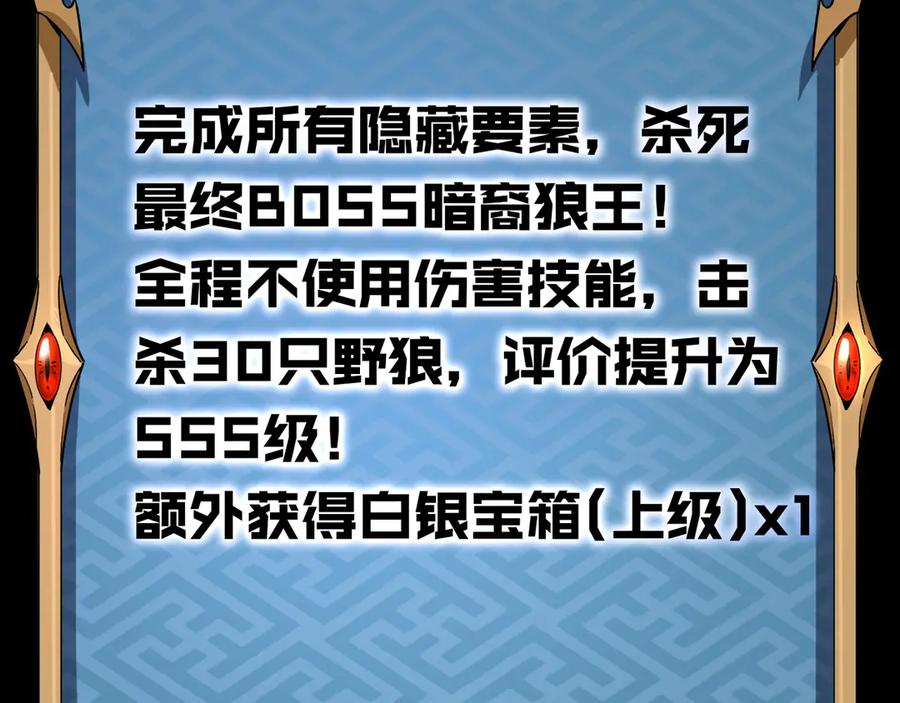 第234页