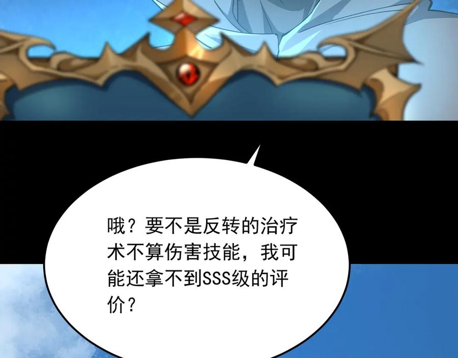 第236页