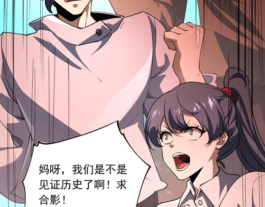 第242页