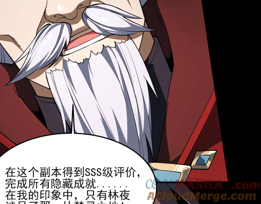 第245页