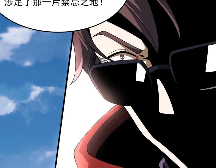 第246页
