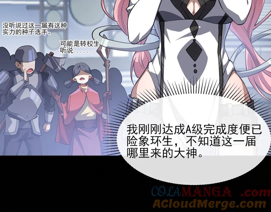第249页