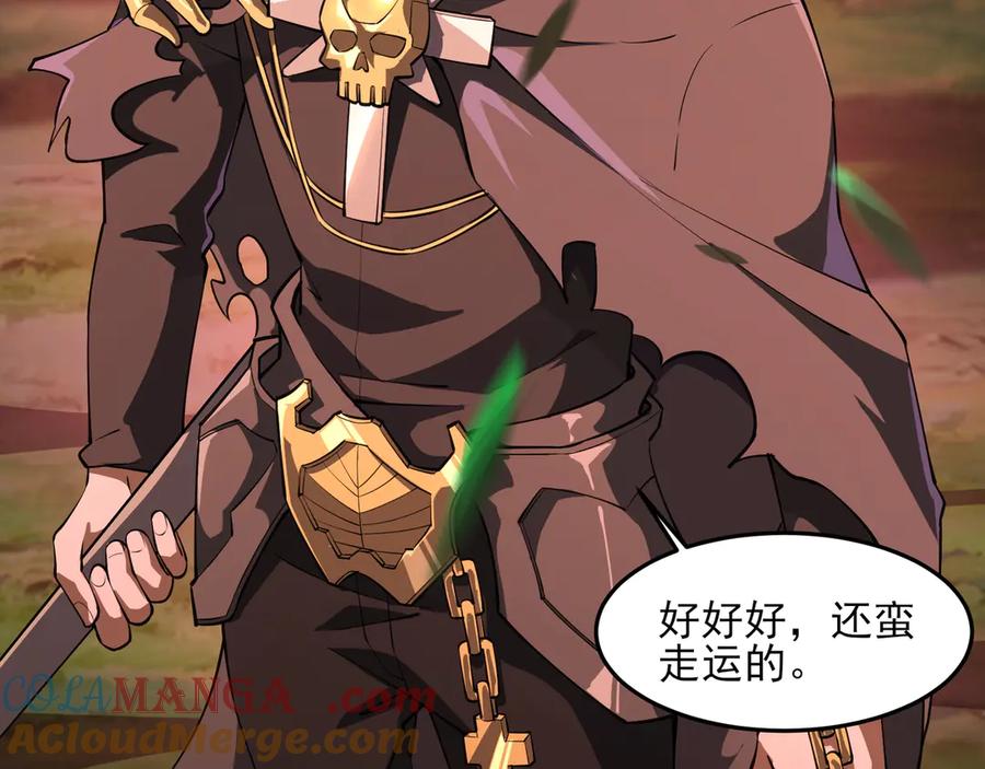 第253页