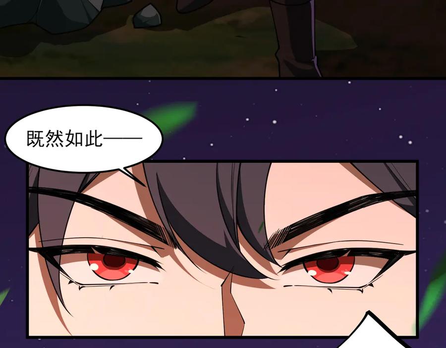 第255页