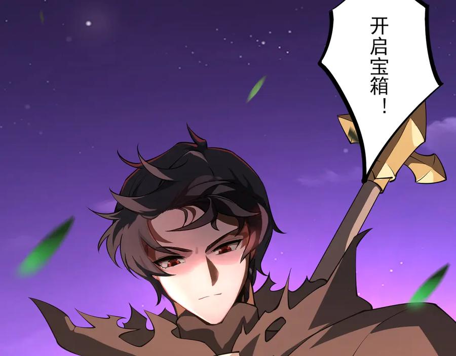 第256页