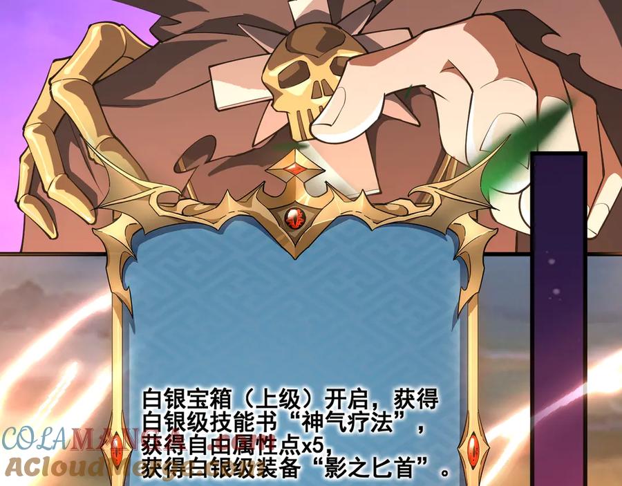第257页