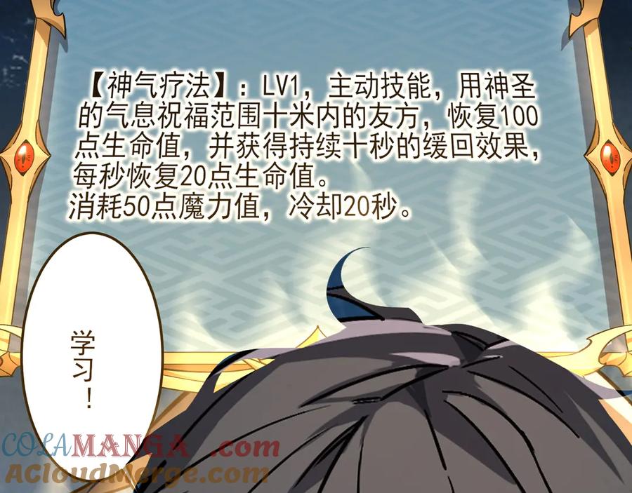 第265页