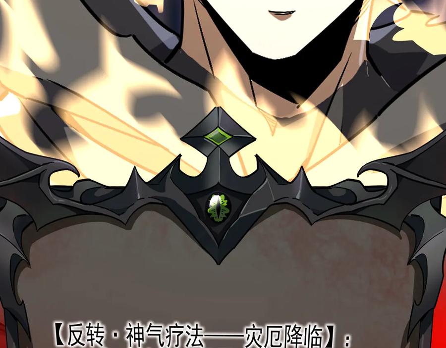 第267页