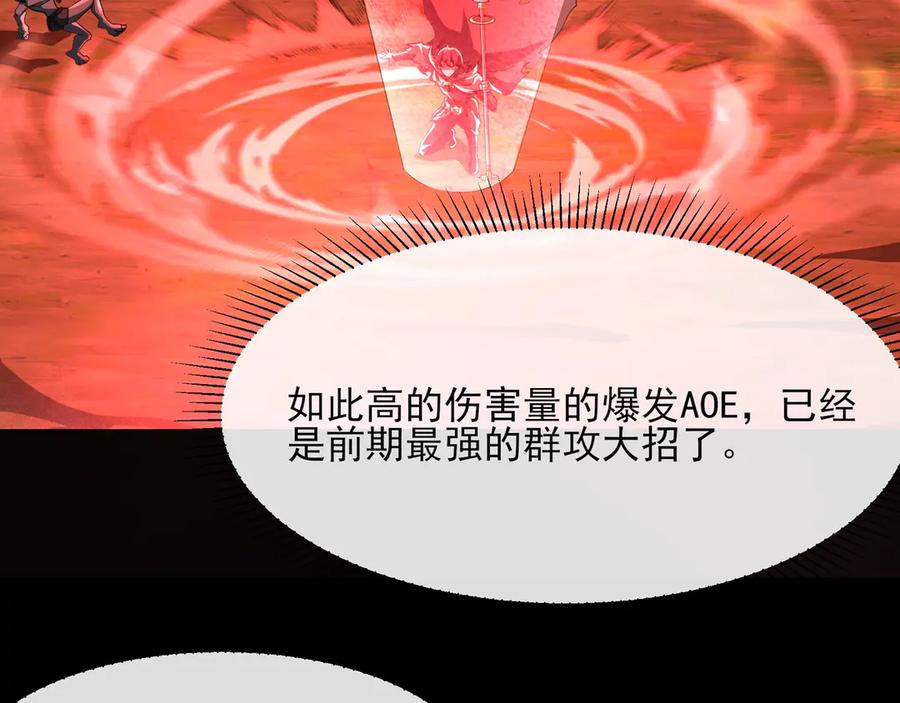 第272页