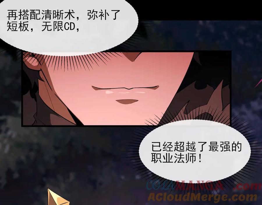 第273页