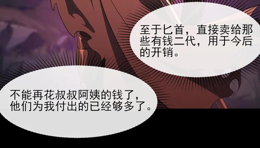 第275页