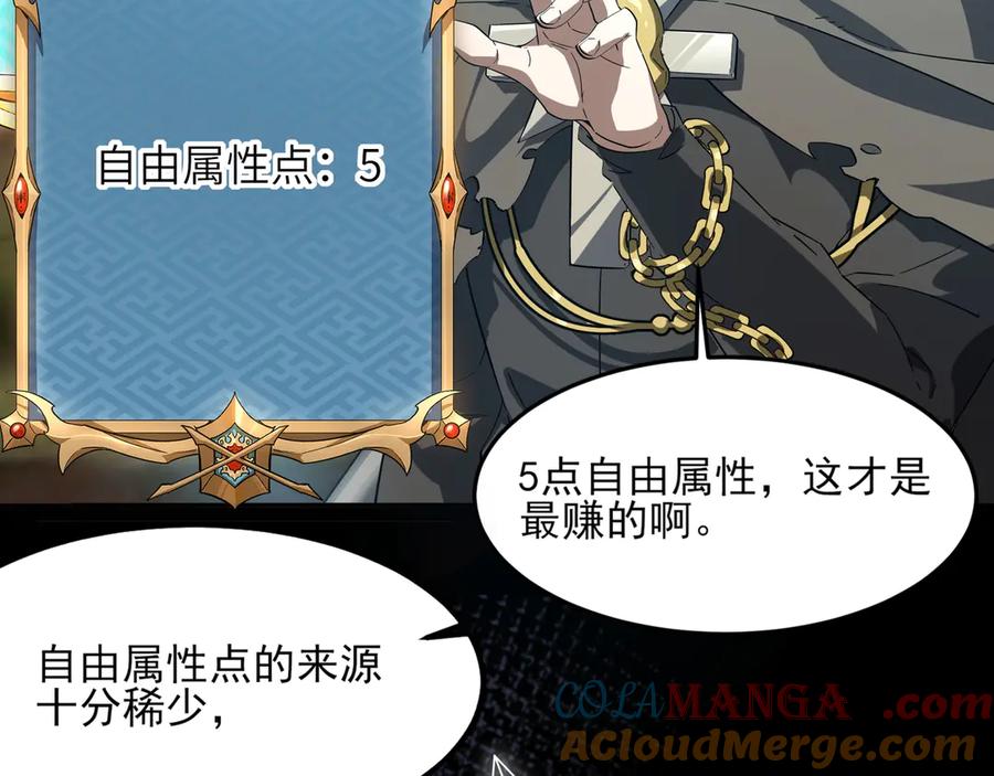 第277页