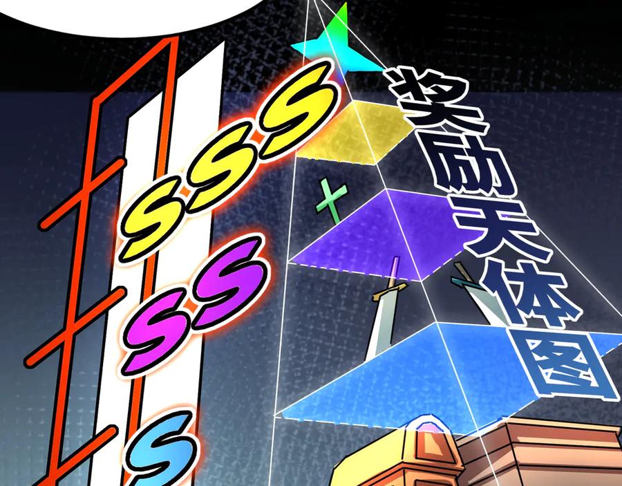 第278页