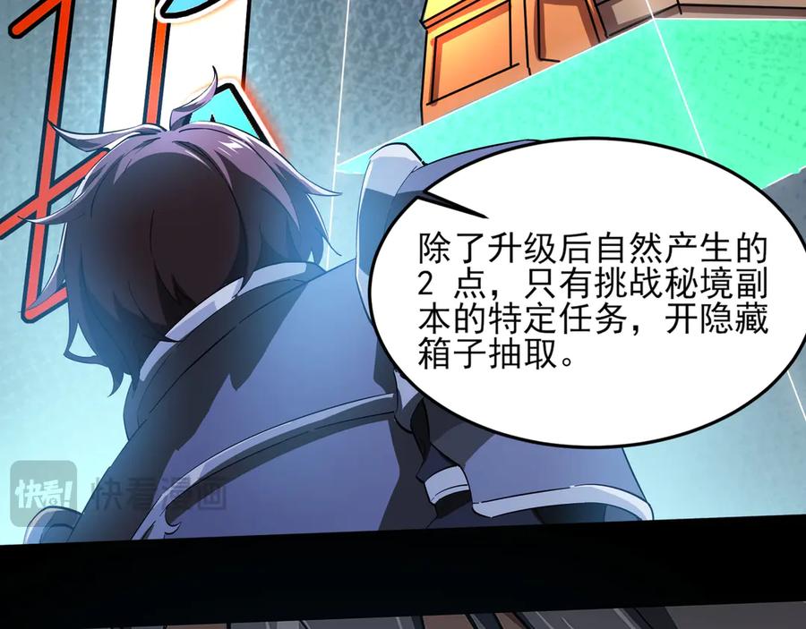 第279页