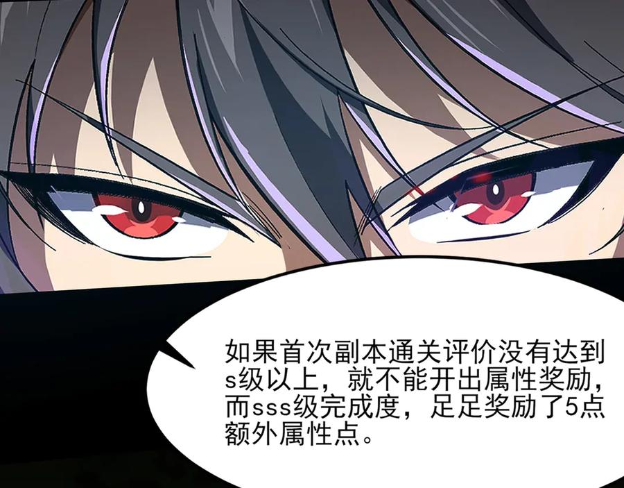 第280页