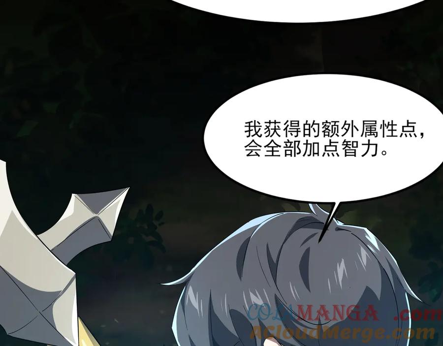 第281页
