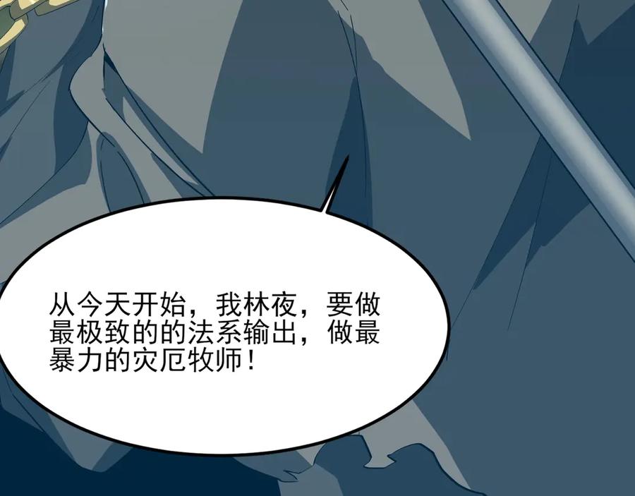 第283页