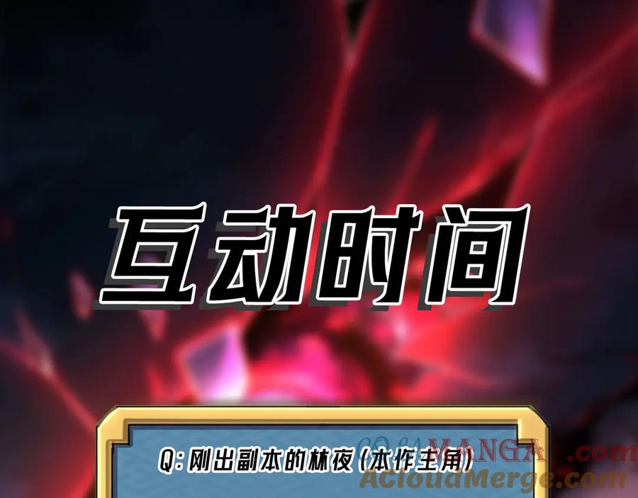第285页