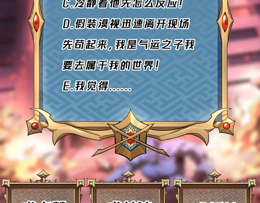 第287页