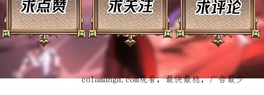 第288页
