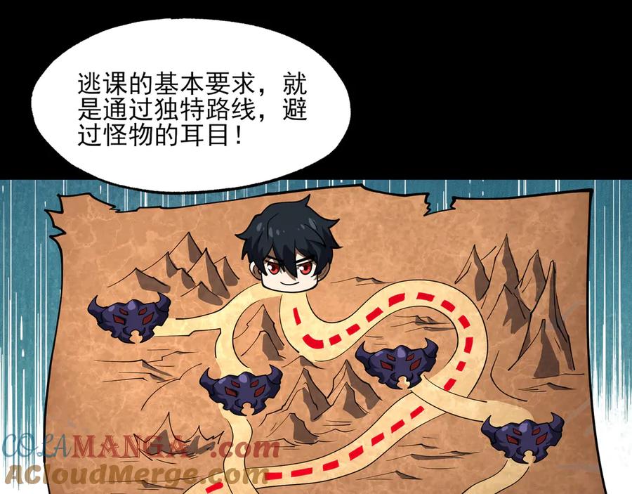 第157页