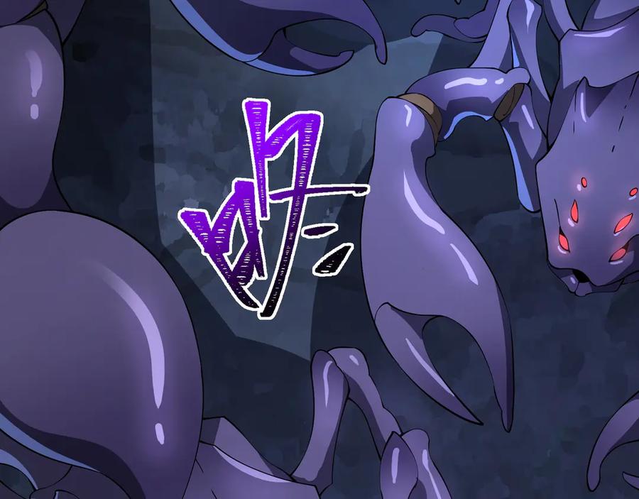 第188页
