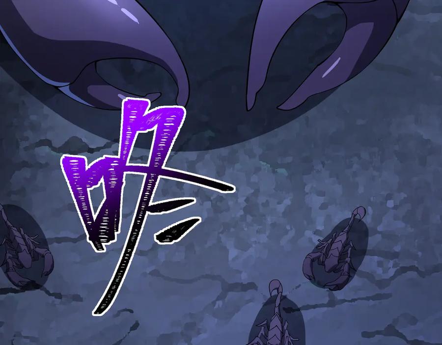 第190页