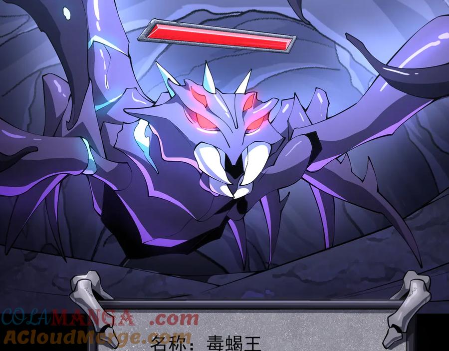 第197页
