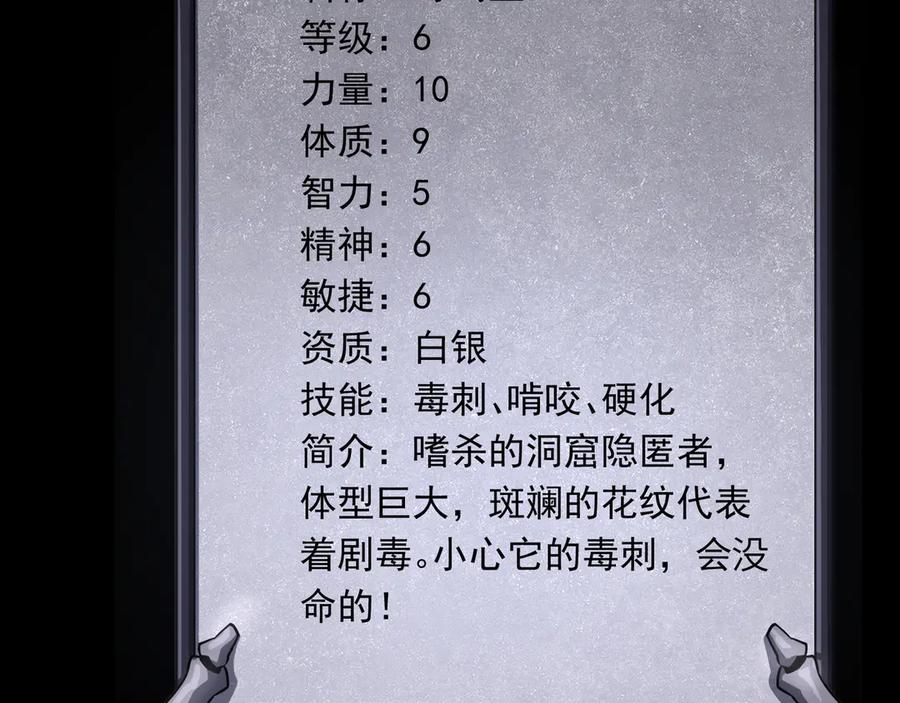 第198页